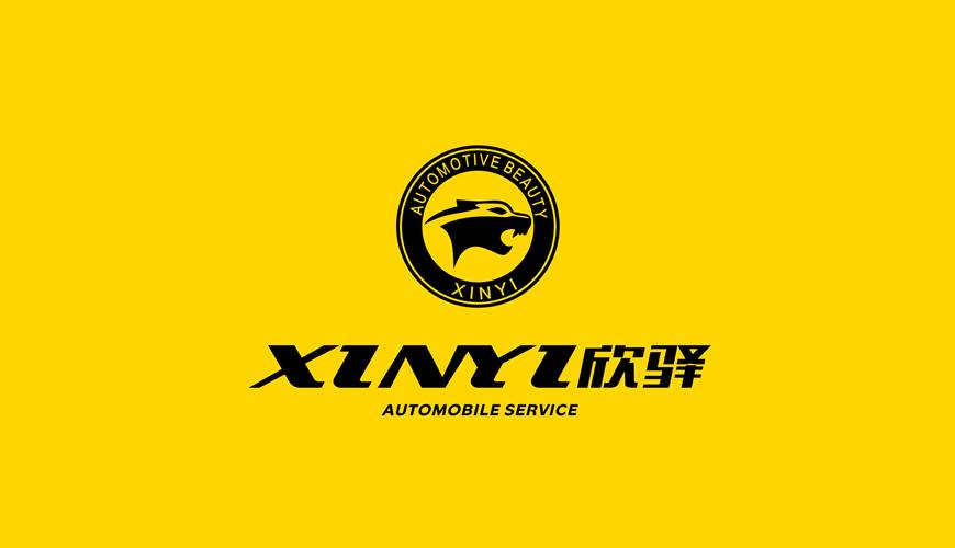 普陀区包装设计公司为品牌重塑确保成功的步骤