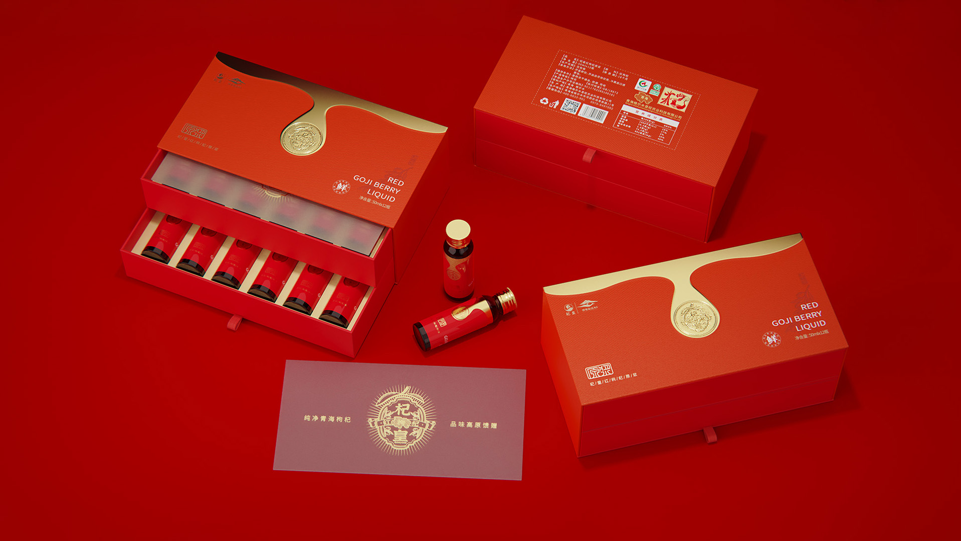普陀区包装设计谈树立危机传播管理意识的重要性