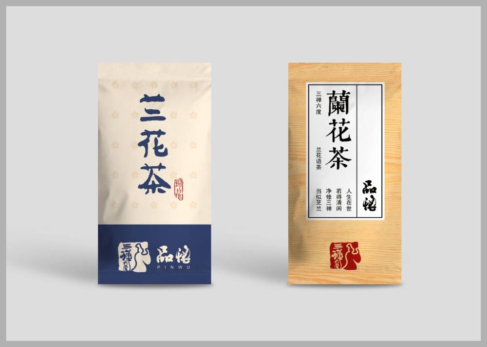普陀区食品包装设计：安全为本，体验为王，守护城市美食产业根基