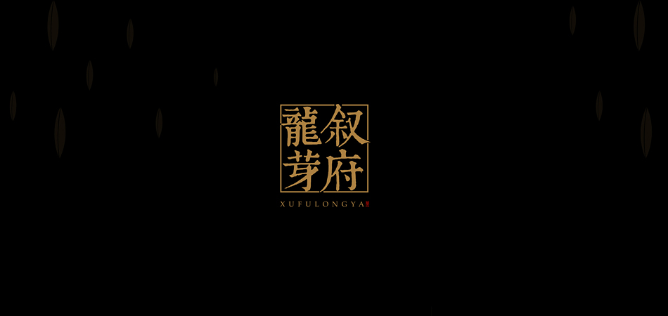 每一道工序皆承诺，普陀区包装设计的质量溯源体系揭秘