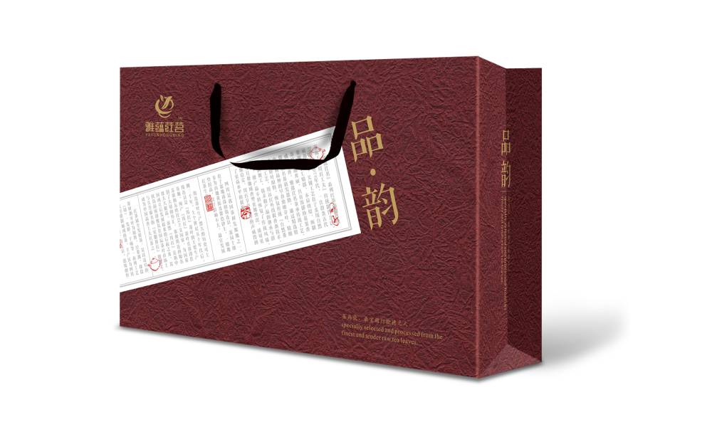 普陀区包装设计公司：从货架脱颖而出！打造令人过目不忘的高记忆点包装